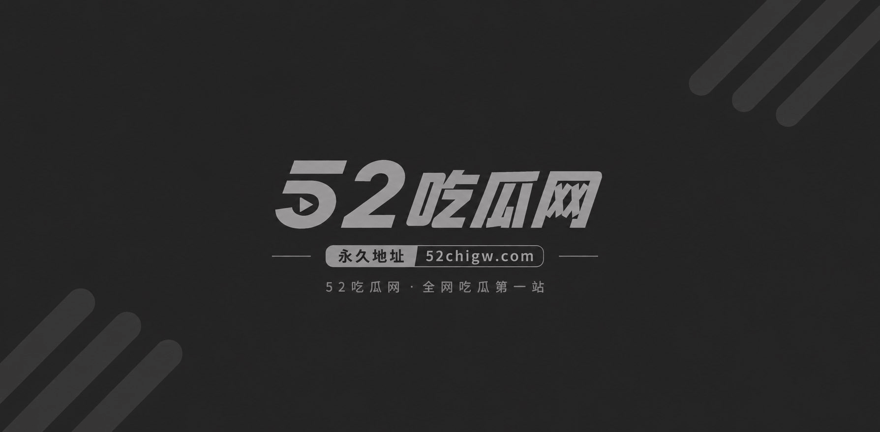 抖音10w粉男网红毛老师嫖娼6